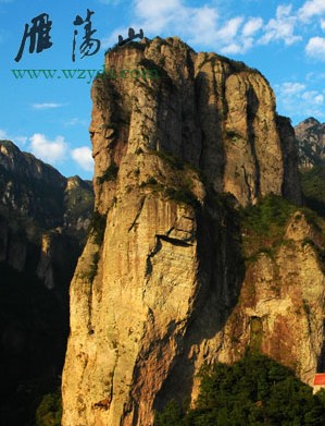 雁荡山风景4