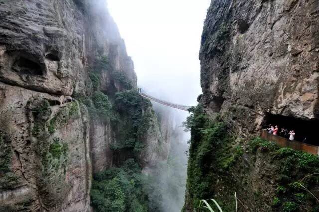 雁荡山导游