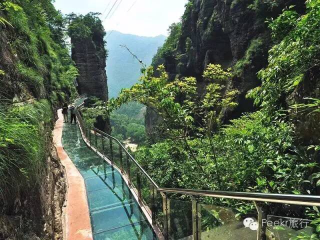 雁荡山导游